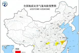 BBC：国米希望留在梅阿查，但也在推进米兰市郊的球场建设计划